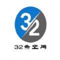 32号空间艺术平台数字藏品 v1.0.0