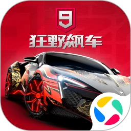 狂野飙车摩托驾驶破解版 5.4.0j