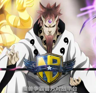 魔兽争霸3火影忍者羁绊 v6.9