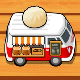 Foodtruck_Dumpling! 3.3