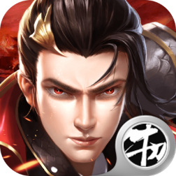 国战九州 3.00.38