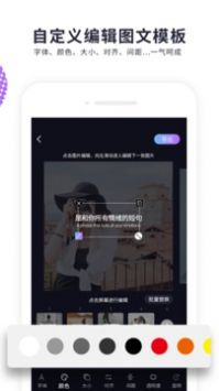 证件照快制作 证件照快制作