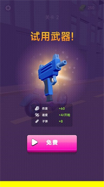 次元世界软件库手机版