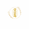 一云岛 v1.0.0