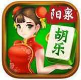胡乐麻将官网版 v1.2.2