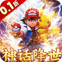 龙骑战歌 1.0.0.1