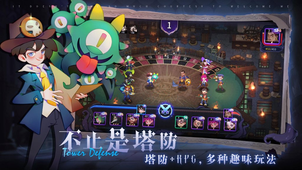 雾起谜踪 雾起谜踪