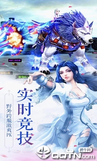 奇缘秘境 奇缘秘境