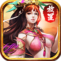 九游 8.3.6.0