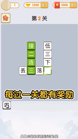 女王的指甲 女王的指甲