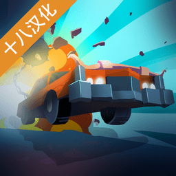 特技赛车 1.0.2
