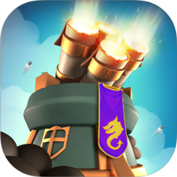 城堡守卫战 v2.0.3