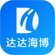达达海博助手 1.40.1