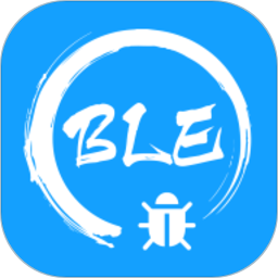 BLE调试宝 3.2.168.081108