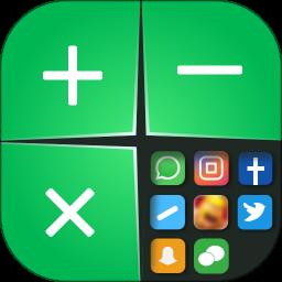 万能隐藏应用软件 1.4.8