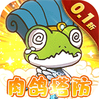 萌萌塔 1.6.0