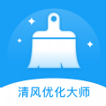 清风优化大师 v1.0.0