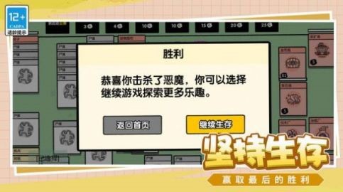 爱冒险的脑洞人 爱冒险的脑洞人