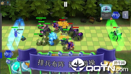 尖塔自走棋