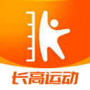 天天长高 2.3.1安