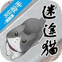 途猫 1.5.1