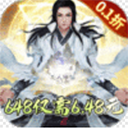 天剑诀 1.0.0