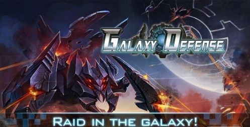 隧道小镇 修改版