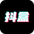 抖抖盒 v1.0