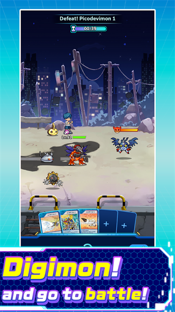 DIGIMON_UP DIGIMON_UP
