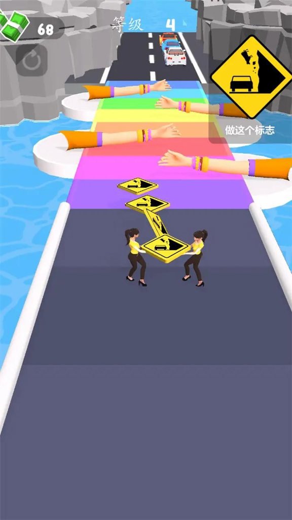 DIY跑步3D DIY跑步3D