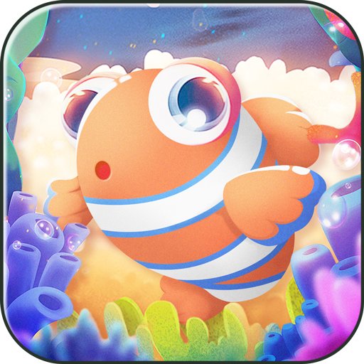 海洋乐翻天 285.115
