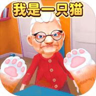 我是一只猫 2.0