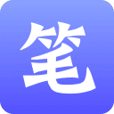 笔趣阁赚钱 v2.8.2