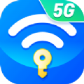 5G极速宝 v1.0.0