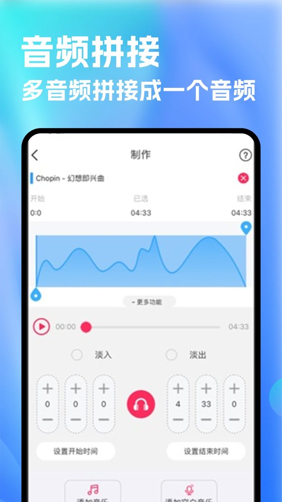 洛雪