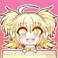 加查装扮屋 1.0.1