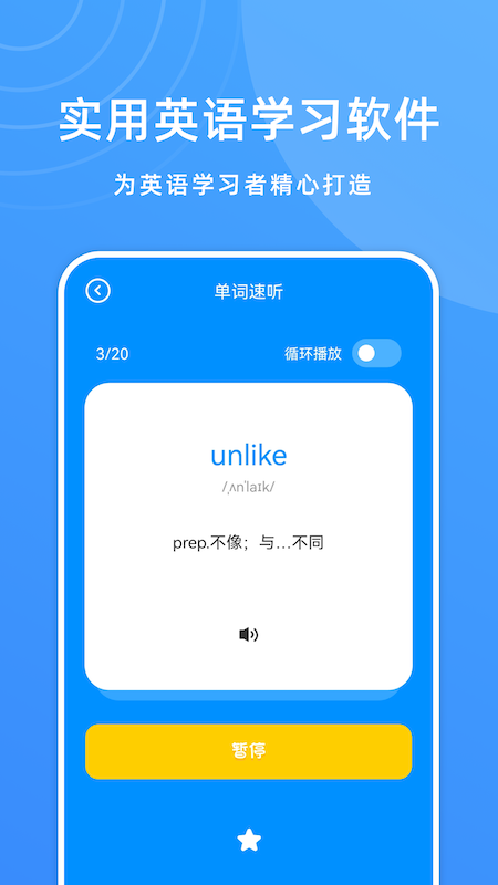 WhatsTalk