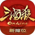 三国杀 4.4.0