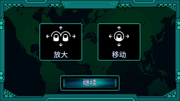 孤独的黑客 汉化版