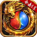 热血合击 2.4.803