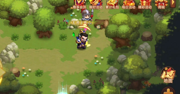 三国演义:吞噬无界 三国演义:吞噬无界