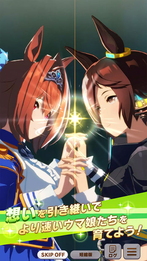 賽馬娘Pretty Derby 賽馬娘Pretty Derby