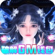 绝世战魂：前传 1.6.0.0