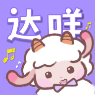 达咩FM v1.0.0