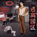 考眼力系列 1.0