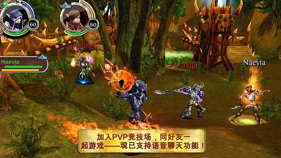 混沌与秩序online软件官方版2026最新版 混沌与秩序online软件官方版2026最新版