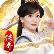 白蛇传说 3.0517.2222