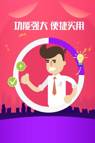快手涨粉生成