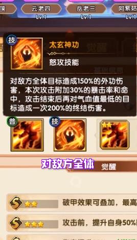 暴揍大侠 暴揍大侠