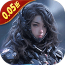 文明曙光 1.0.0